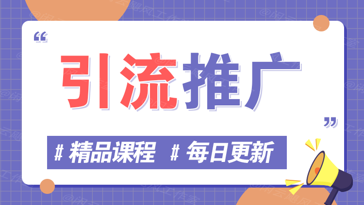 图片-蔚蓝分享