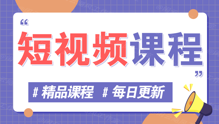 图片-蔚蓝分享