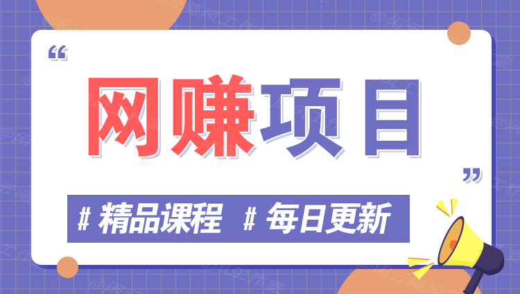 图片-蔚蓝分享