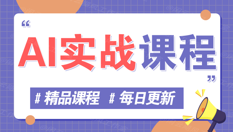 图片-蔚蓝分享