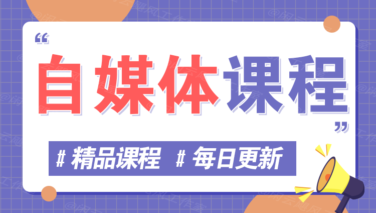 图片-蔚蓝分享
