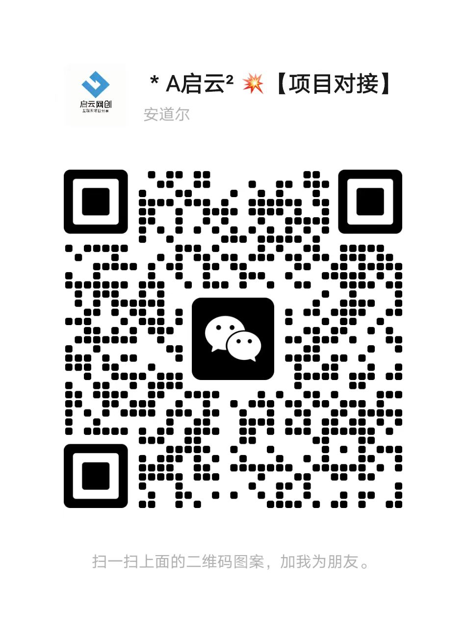 【站长运营资料】无水印课程资源-蔚蓝分享