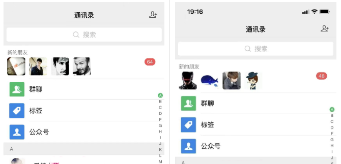 图片[10]-蔚蓝网创