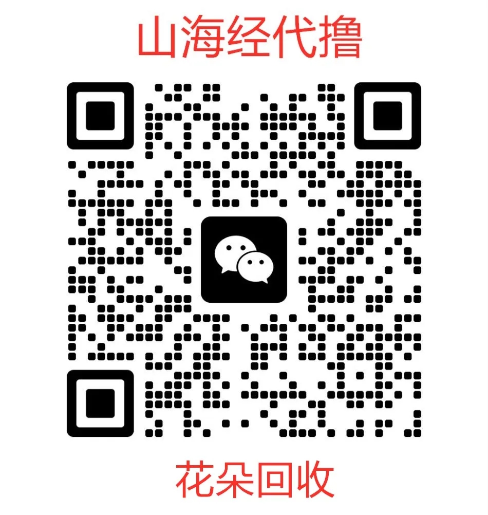 图片[1]-微信小程序游戏，单号撸40-65，人人可做，多号多撸，没有限制-蔚蓝分享