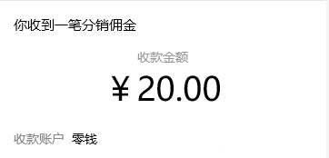 图片[1]-微信阅读项目，单机每天10+保底（附自动阅读黑科技）-蔚蓝分享