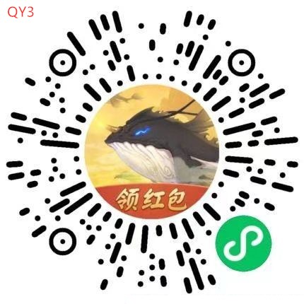 图片[2]-微信小程序游戏，单号撸40-65，人人可做，多号多撸，没有限制-蔚蓝分享